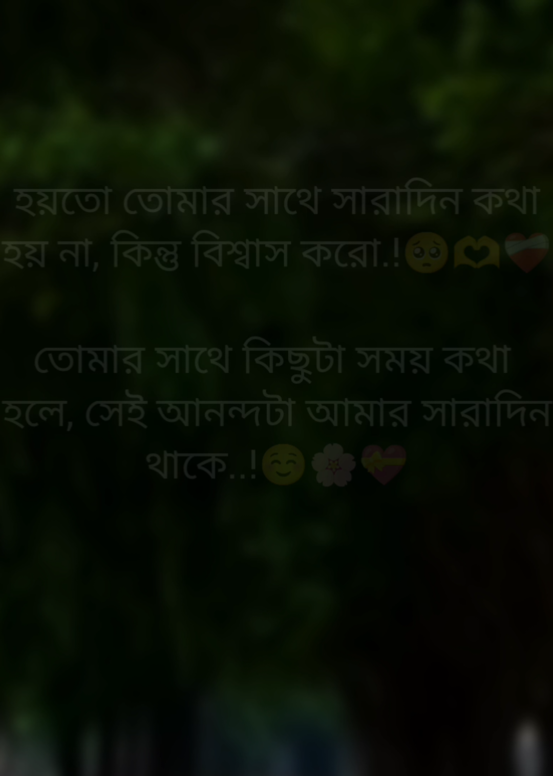 @🎀«-R̷S̷ ̷R̷a̷s̷h̷e̷d̷✍:-»🎀