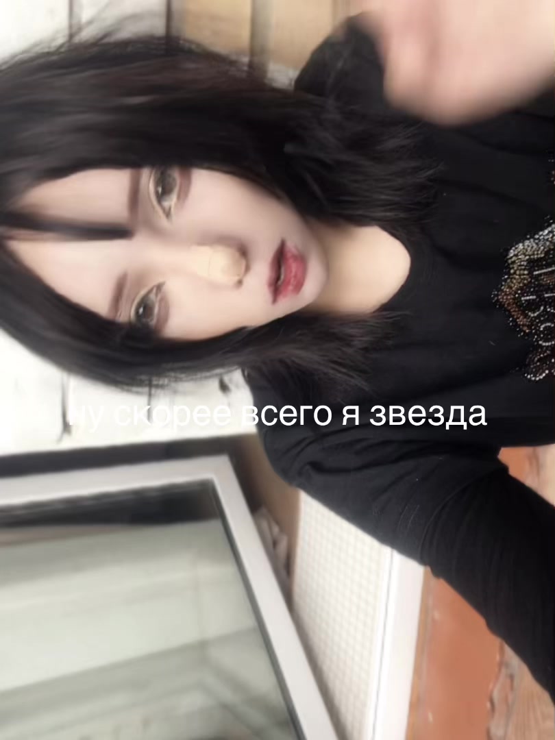 @файзичу