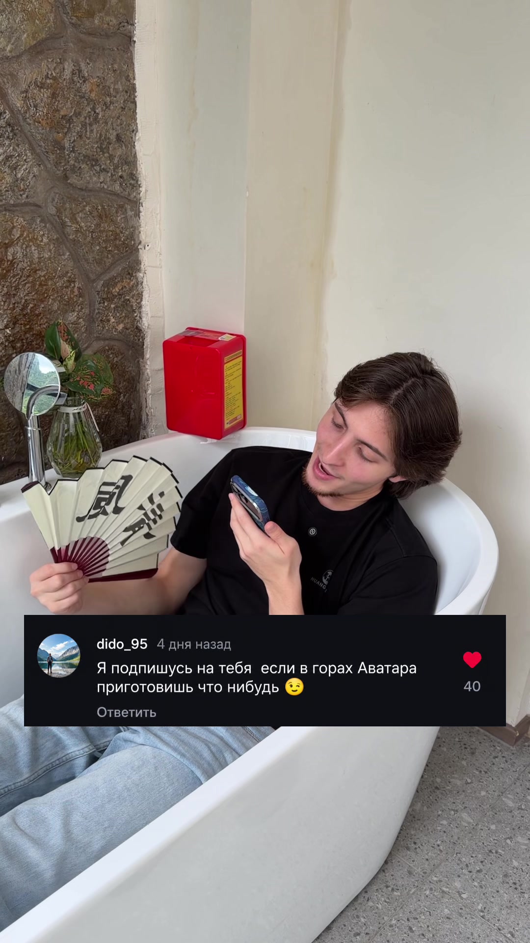 @optoman.tr