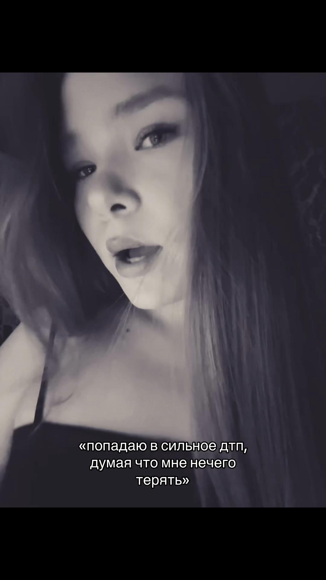 @маша балтика🍻
