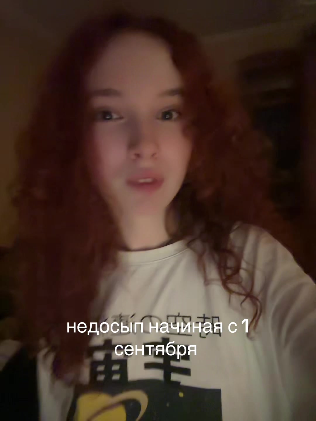 @blessed