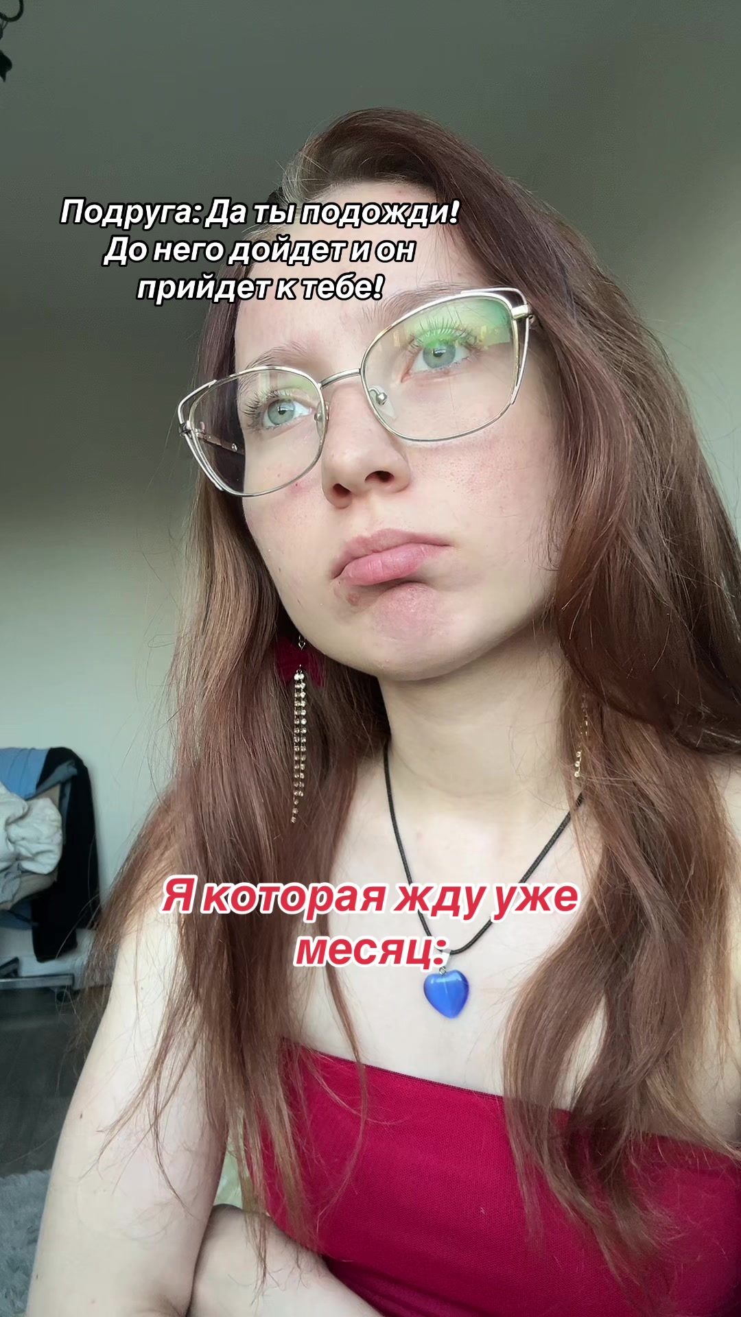 @Мэйбл⭐️