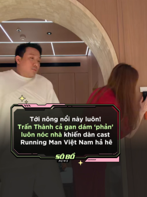 @S&ocirc; Bồ News