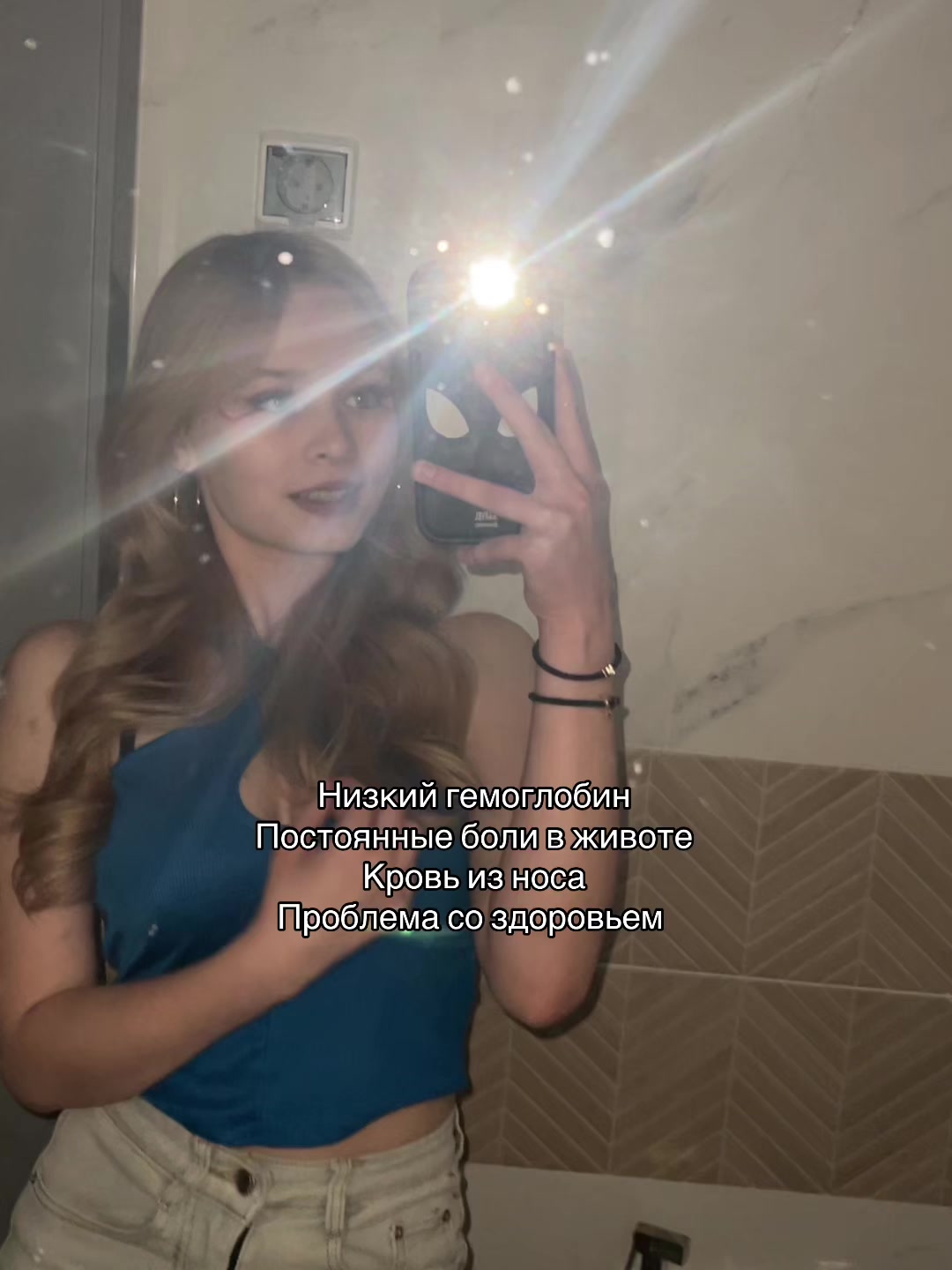 @Ваша Рудый 🫦