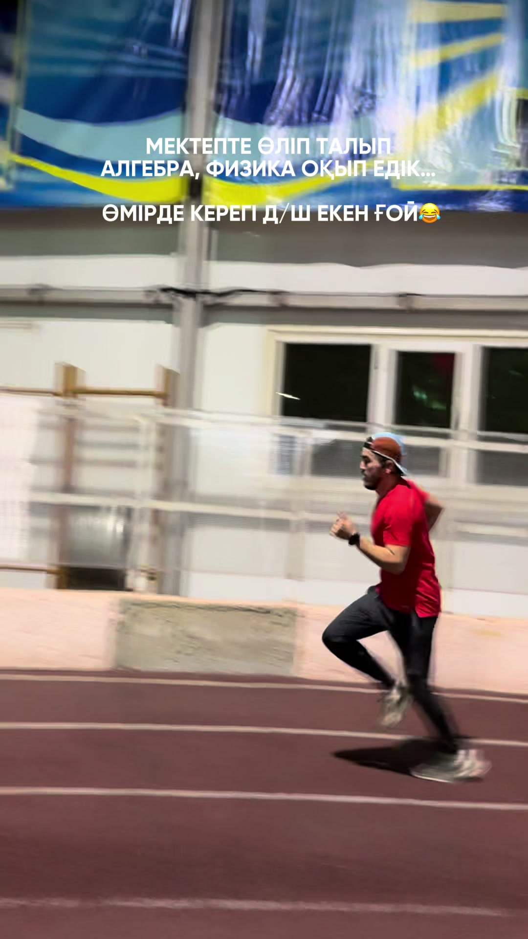 @pro
