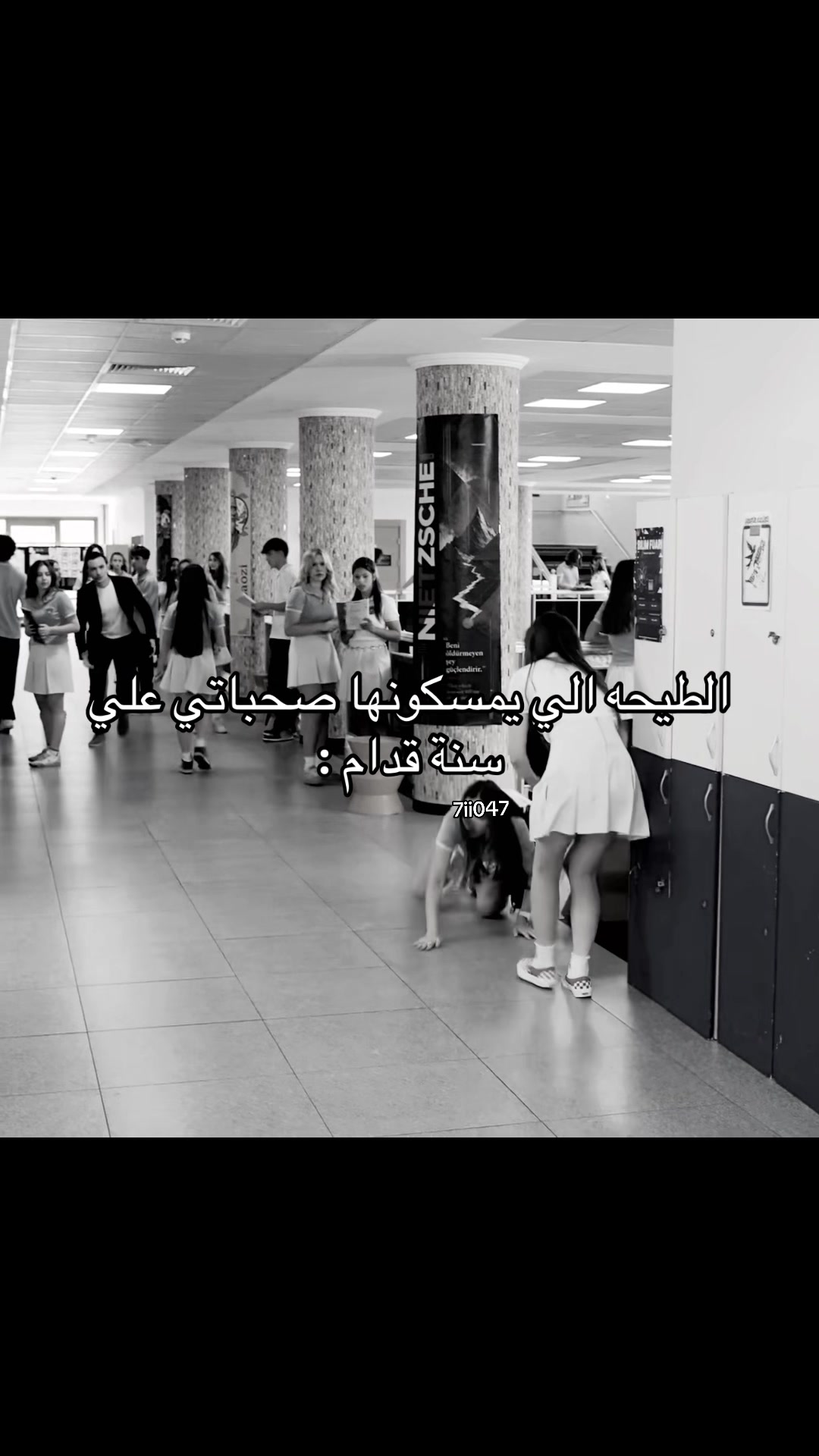 @لورا