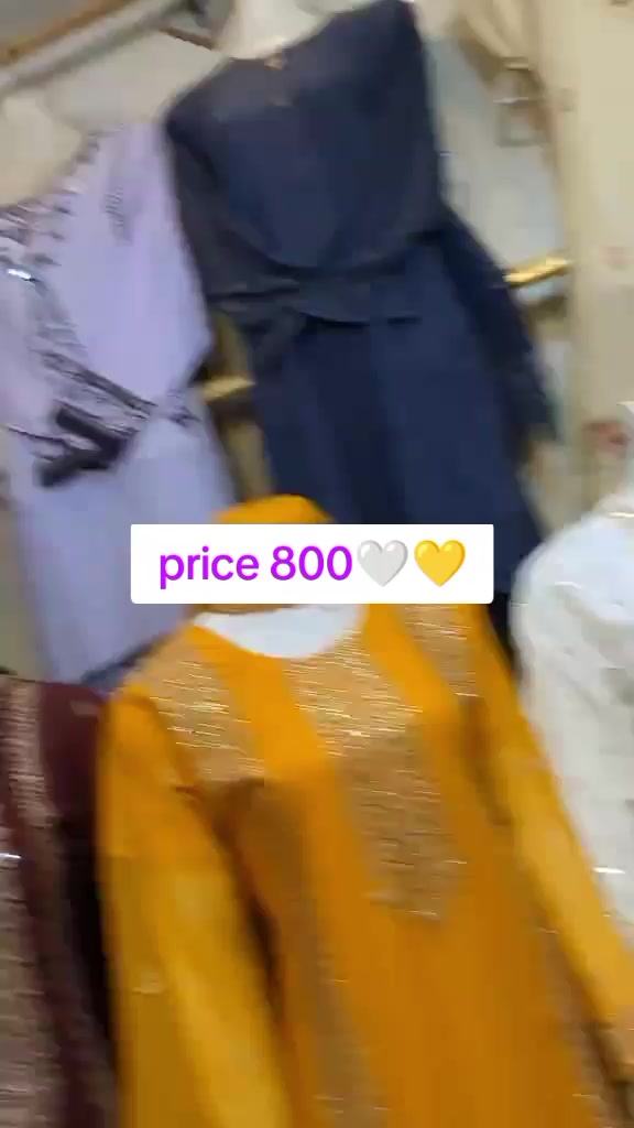 @mina collection