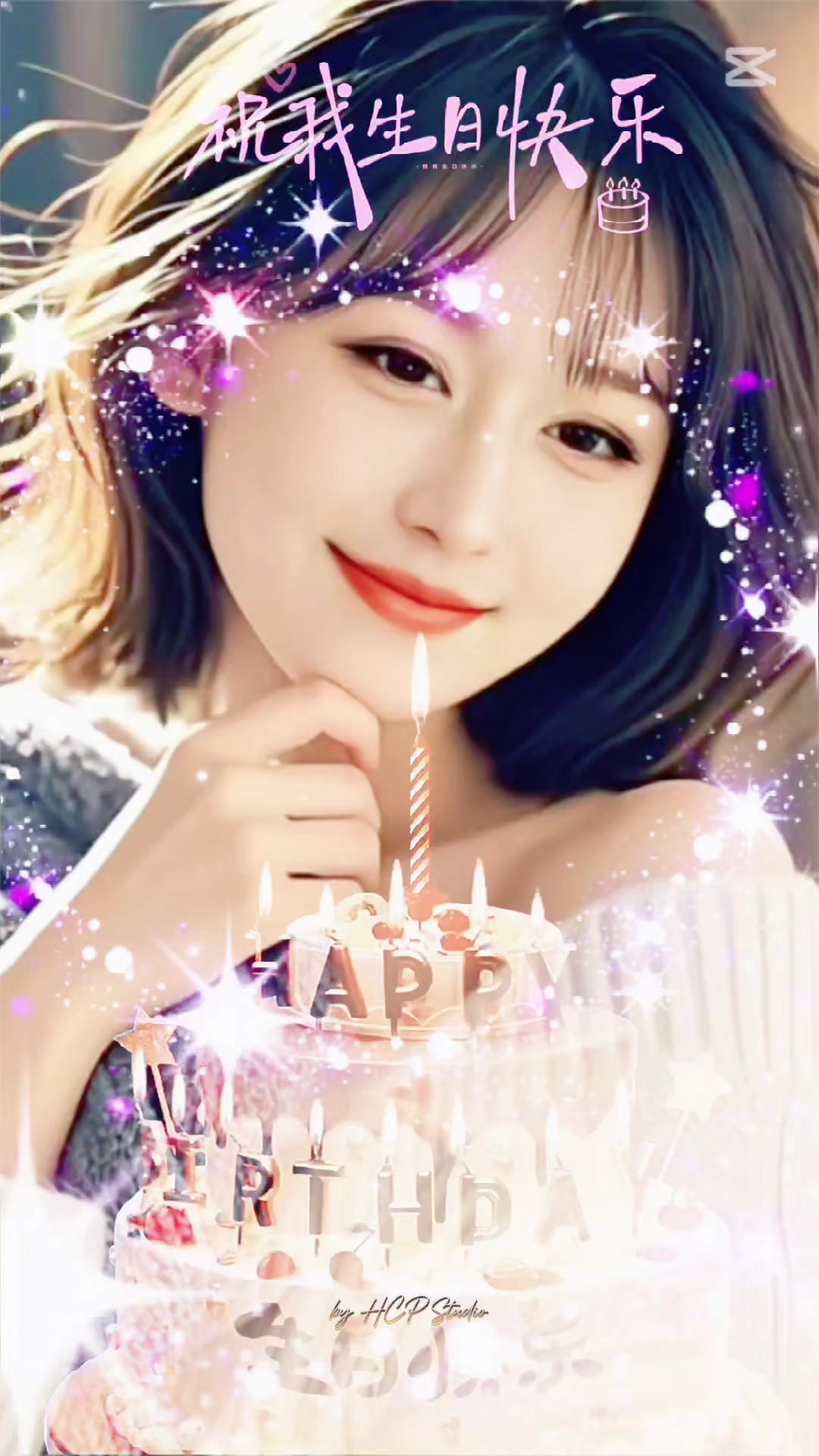 @蜜雪兒