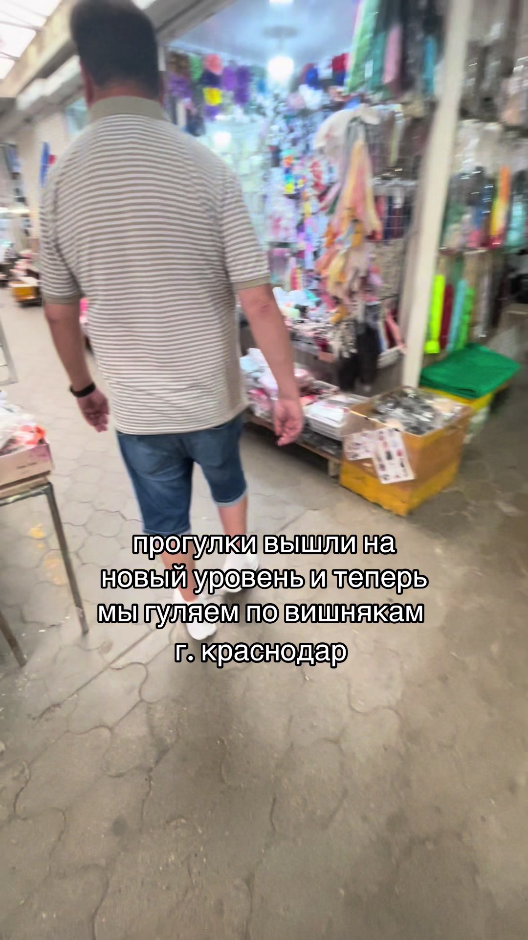 @тгк: lomova