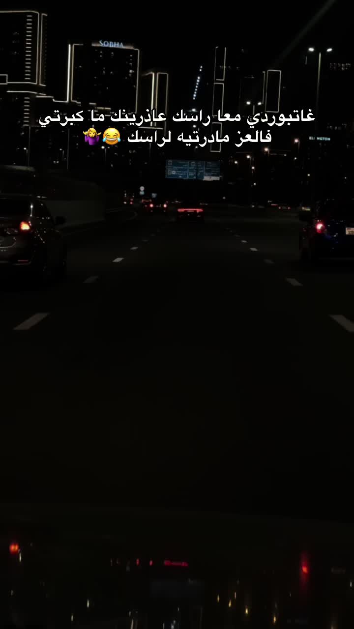 @بسمة غامضة❤️🩹