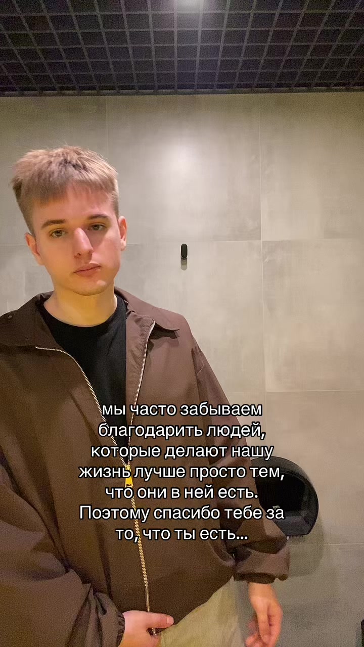 @денис