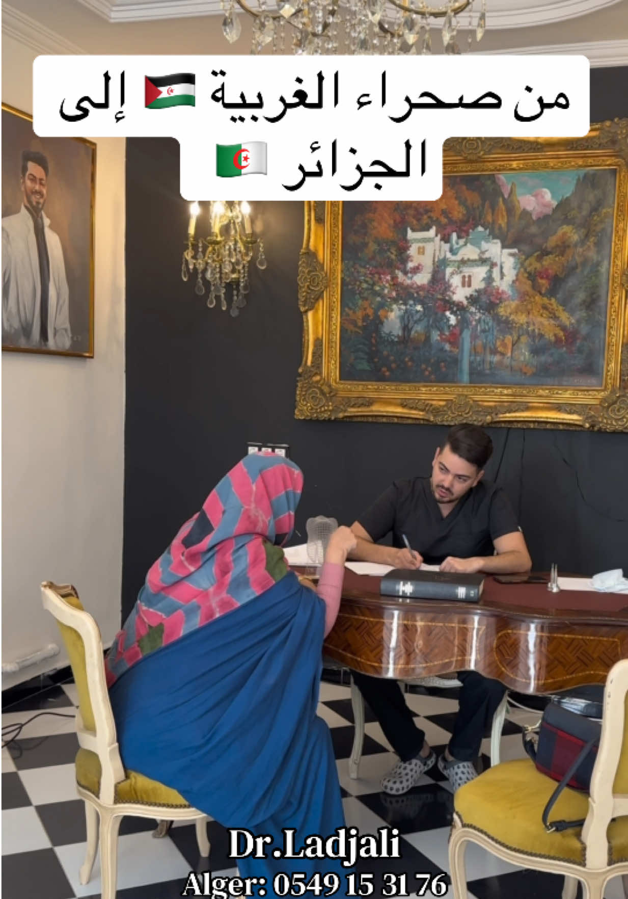 @Dr.ladjali