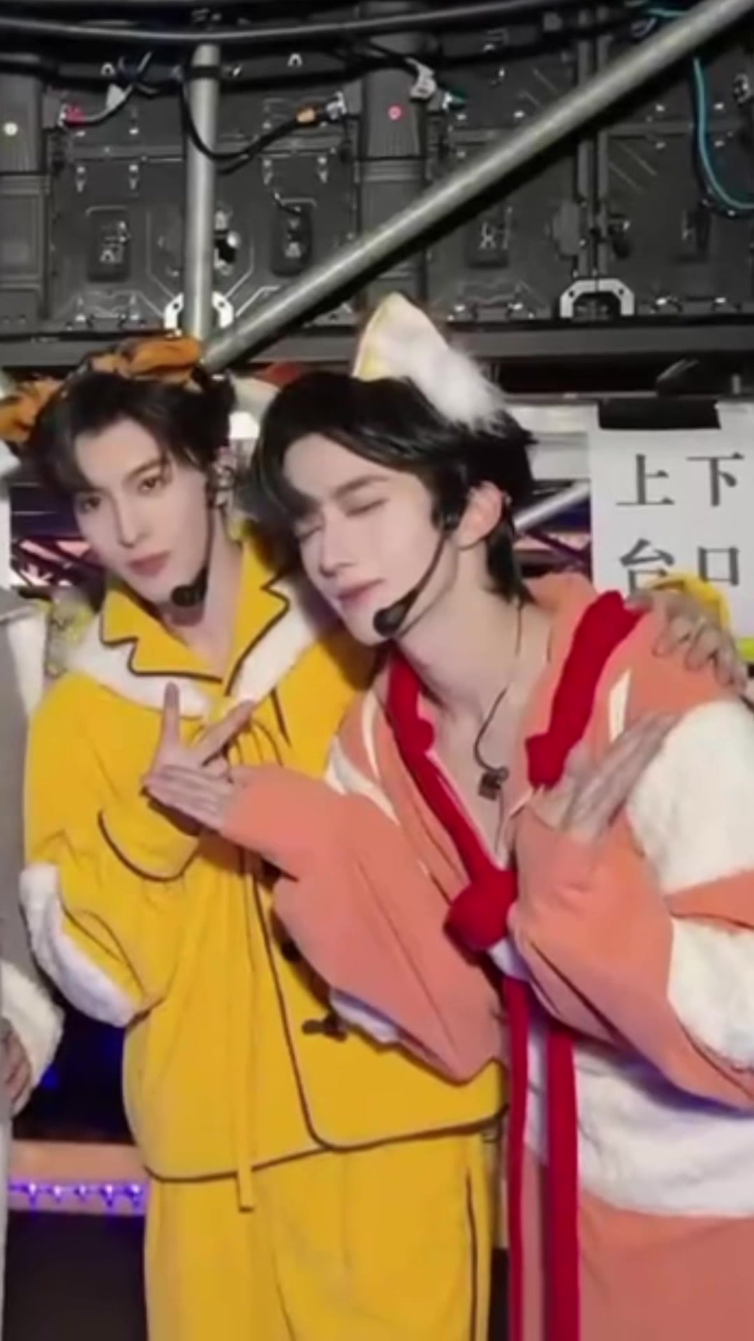 @☆⋆。 Jubjang ᰔᩚ ༘⋆