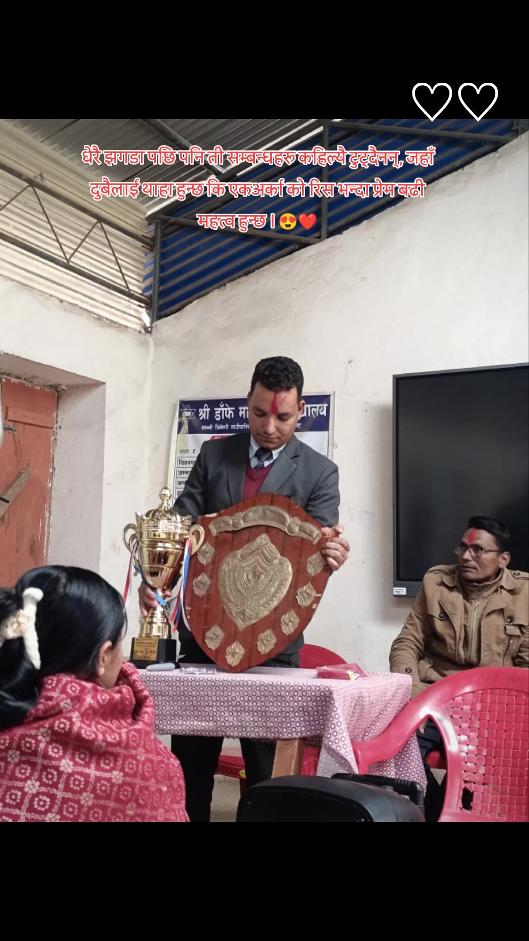 @Karan  Simkhada