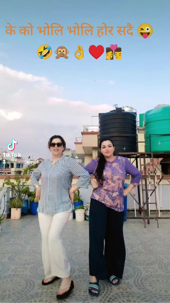 @Ishwori Aryal863