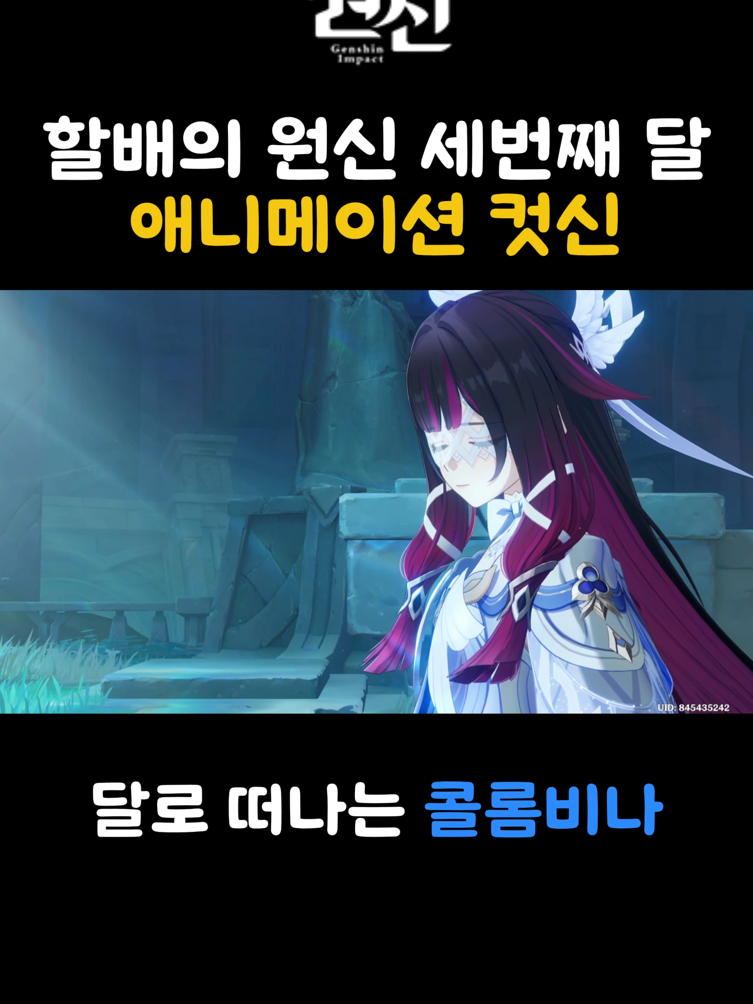 @노인픽
