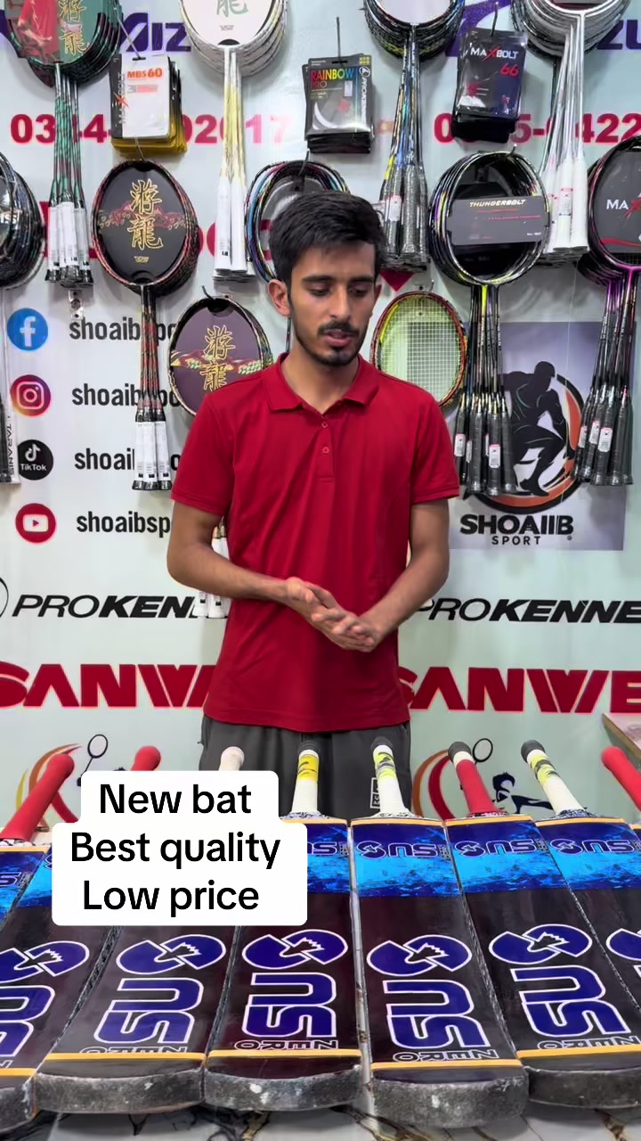 @Shoaib sport