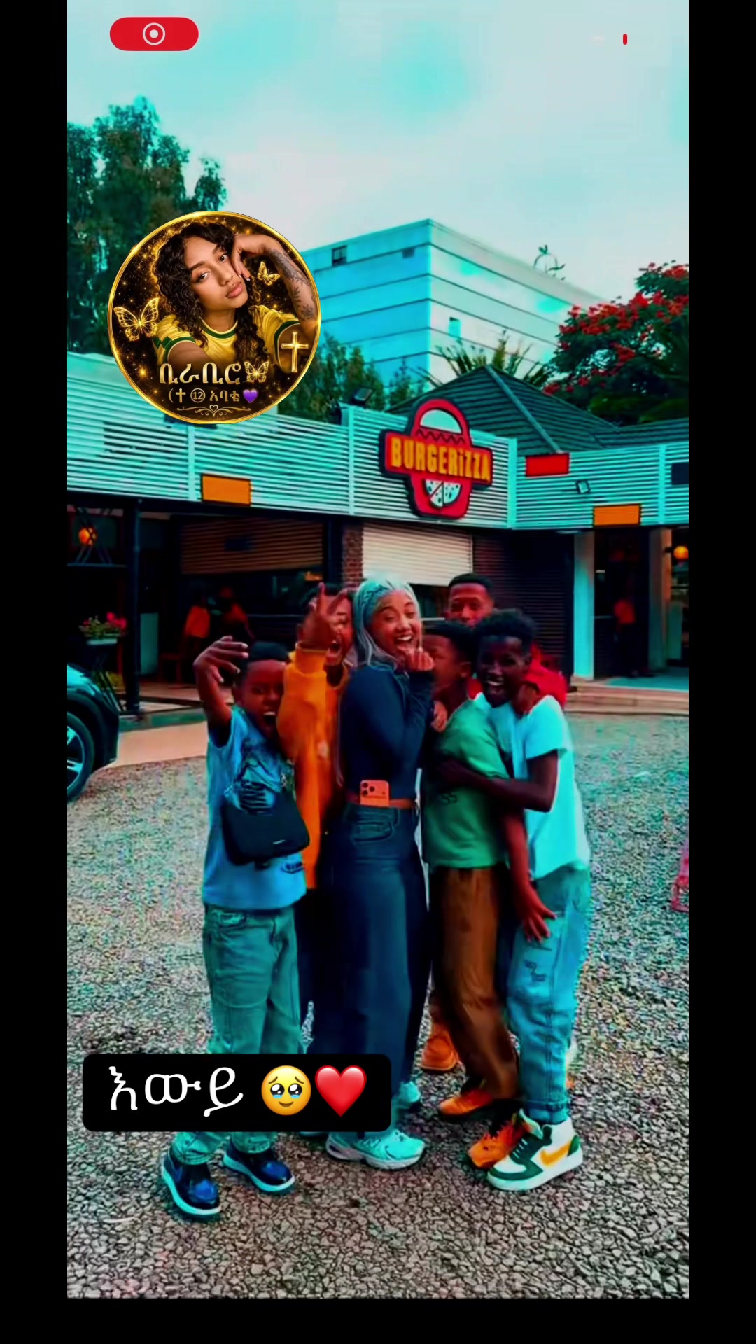 @ቢራቢሮ🦋(✝️⓬ኣባቴ💜)💛❤️