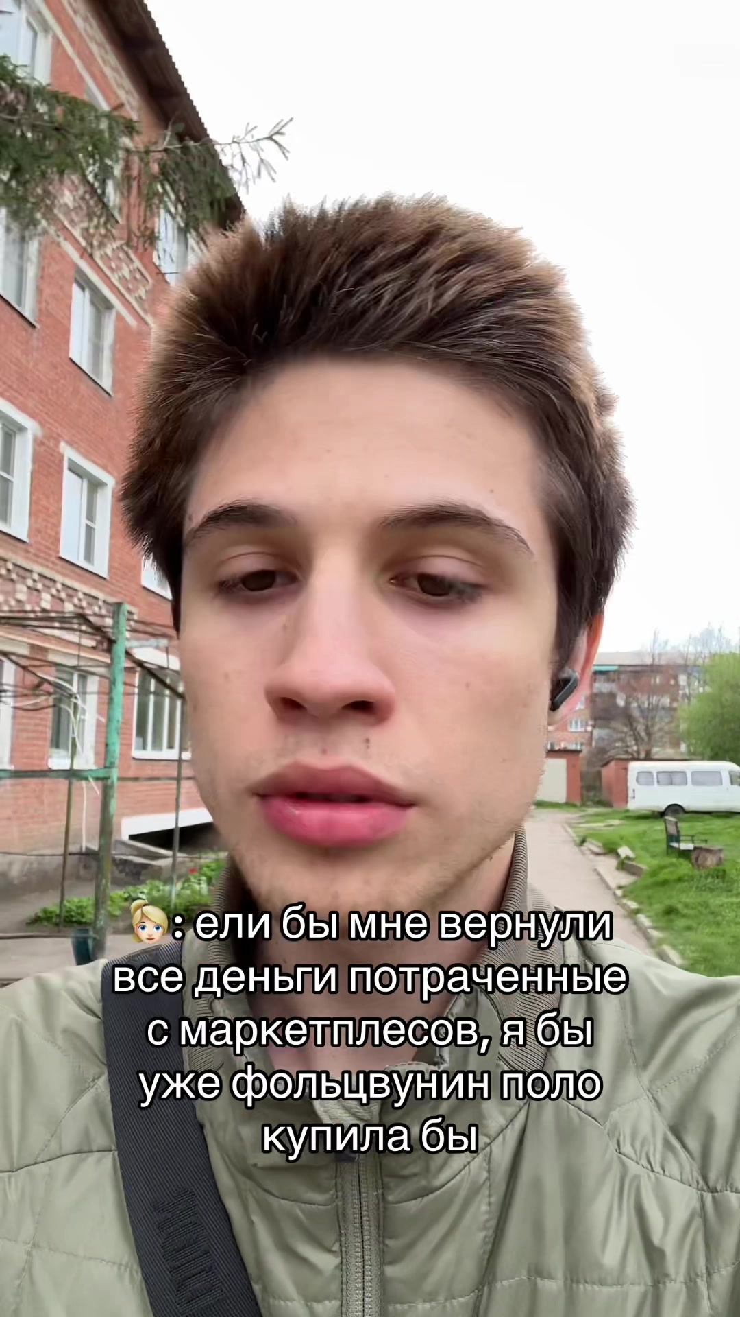 @vi_nekit