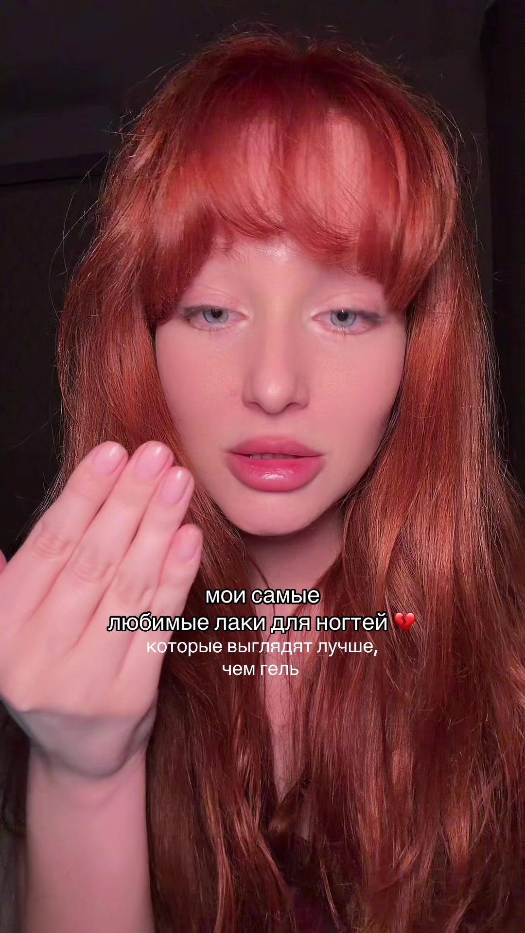 @rutkismaria 🦊