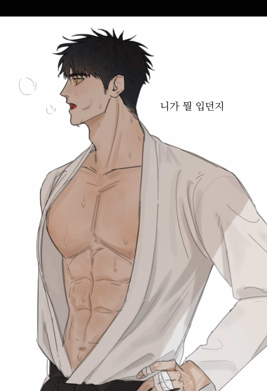 @슈슉