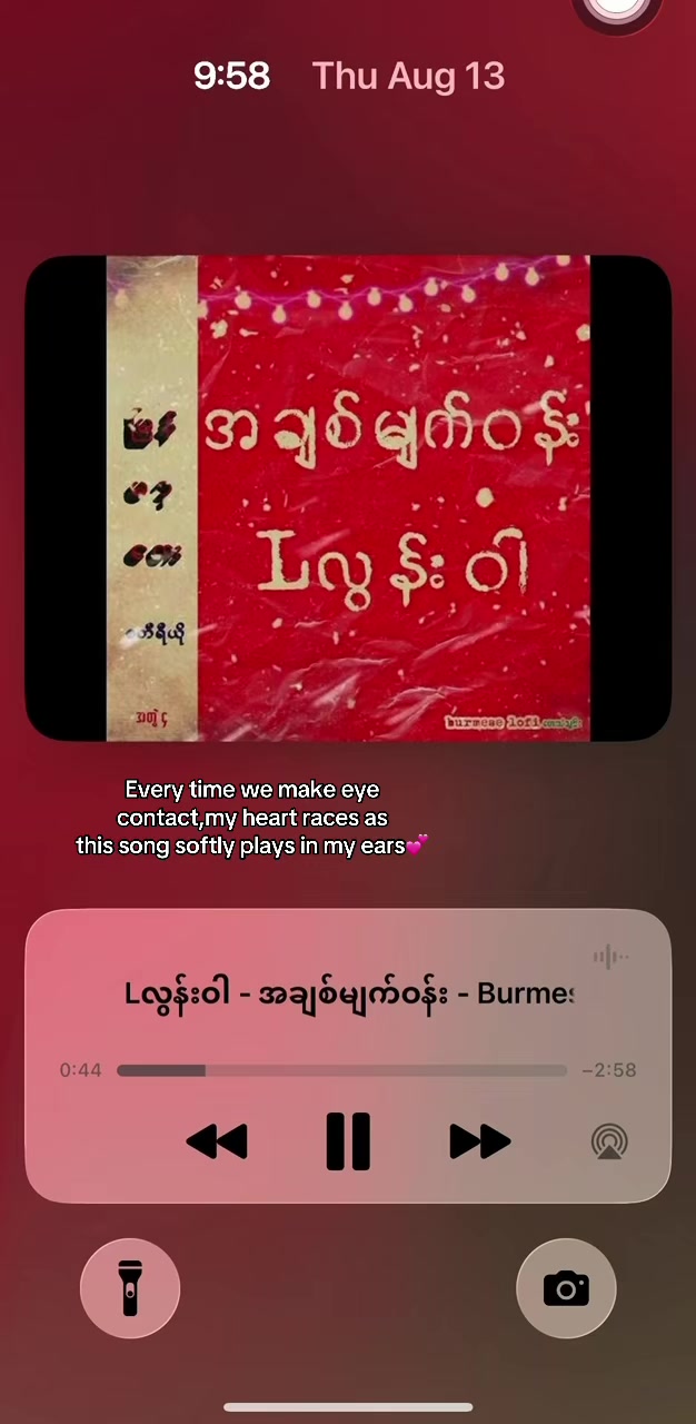 @Myat