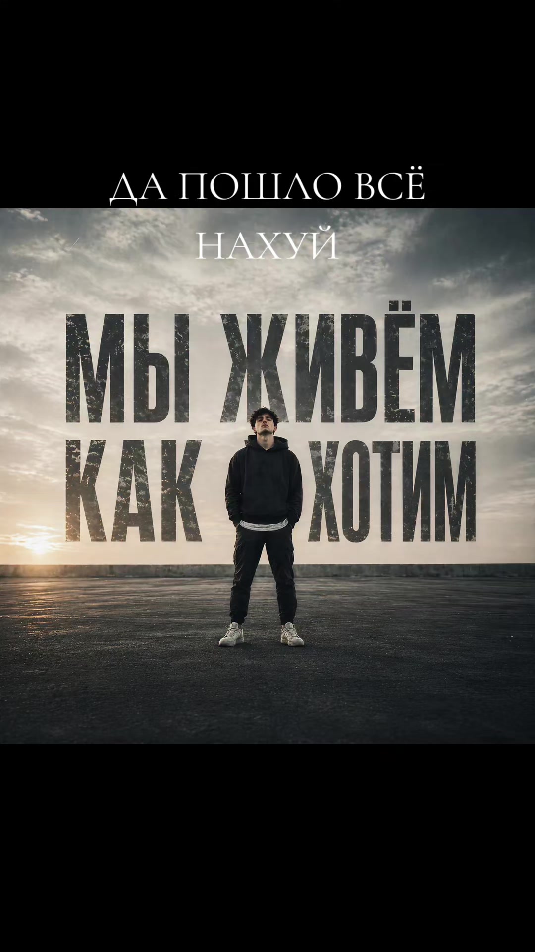 @Михаил