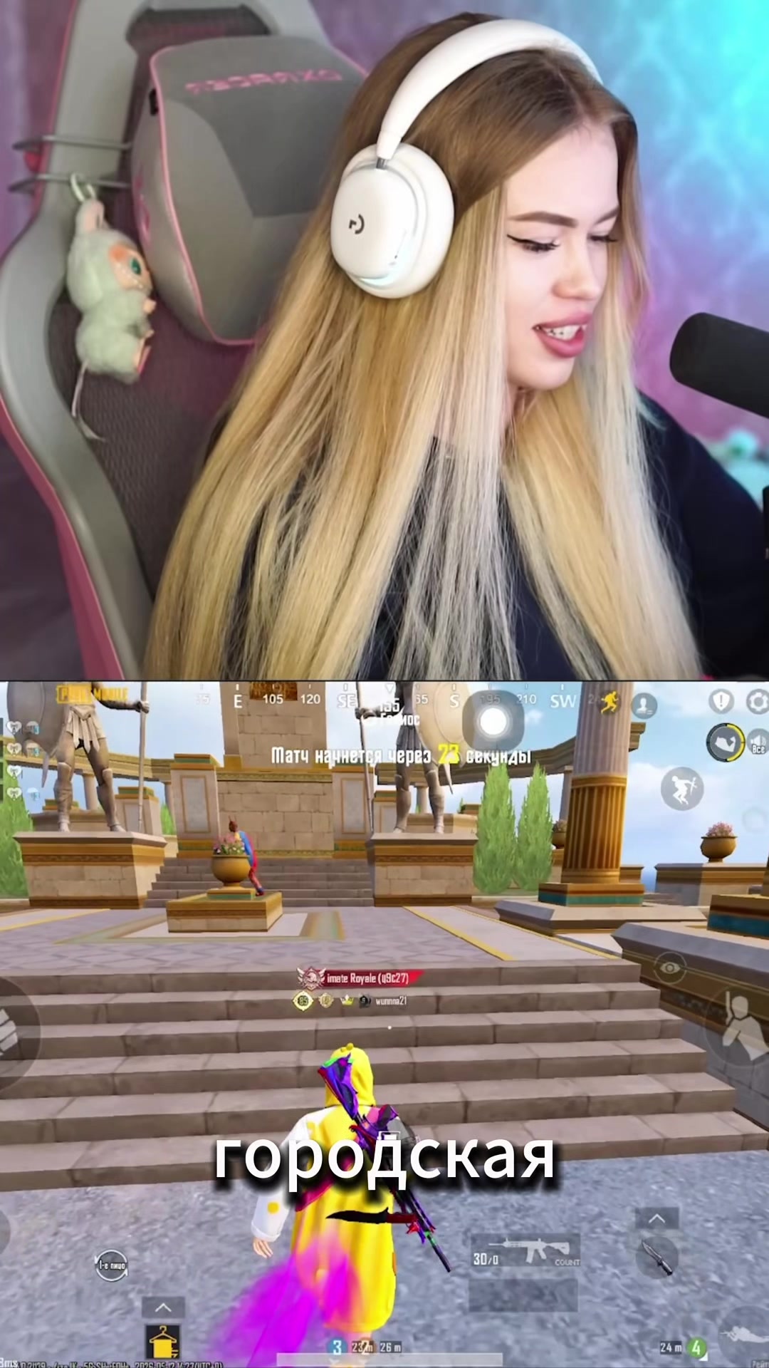 @YT / TWITCH WUNNNA21 &hearts;️