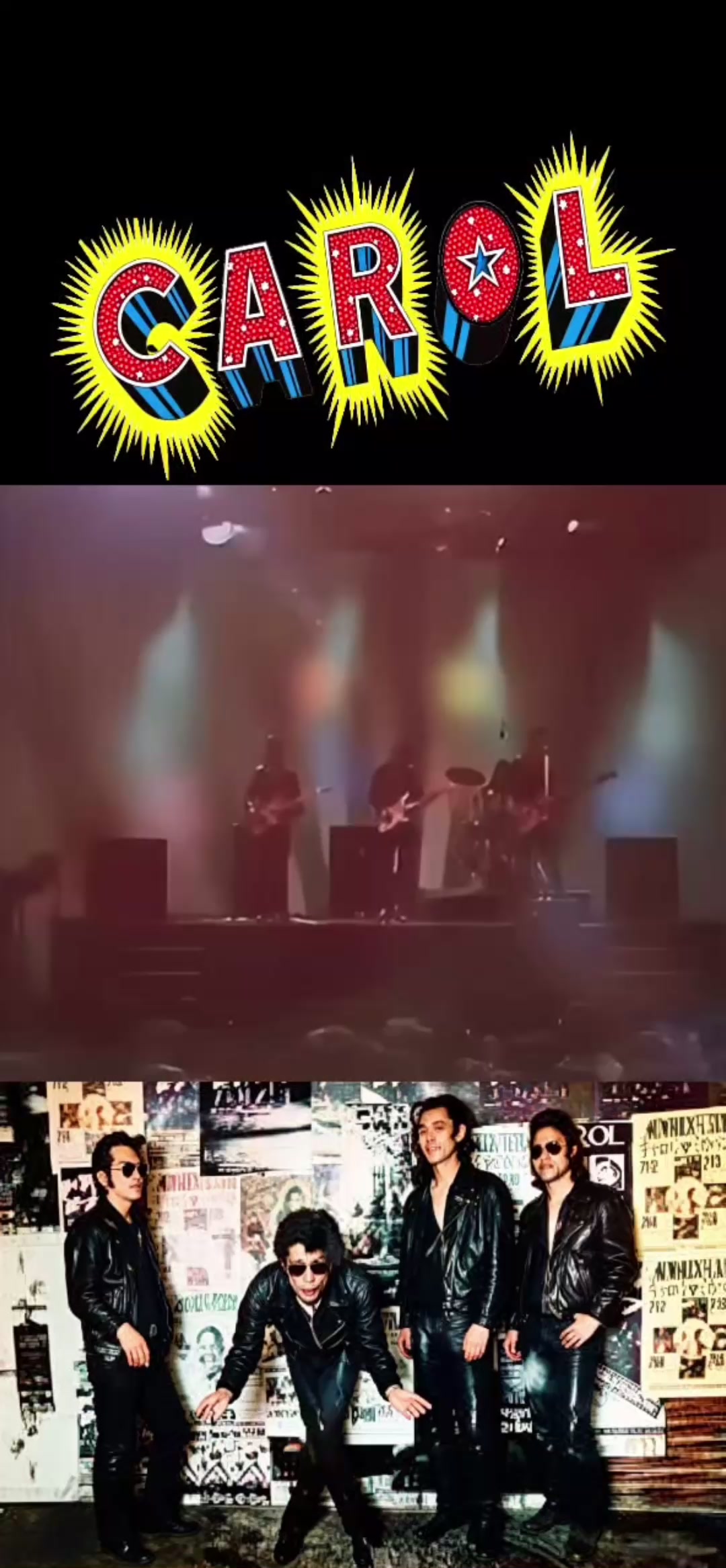 @THE COOL 黒のロックンロール