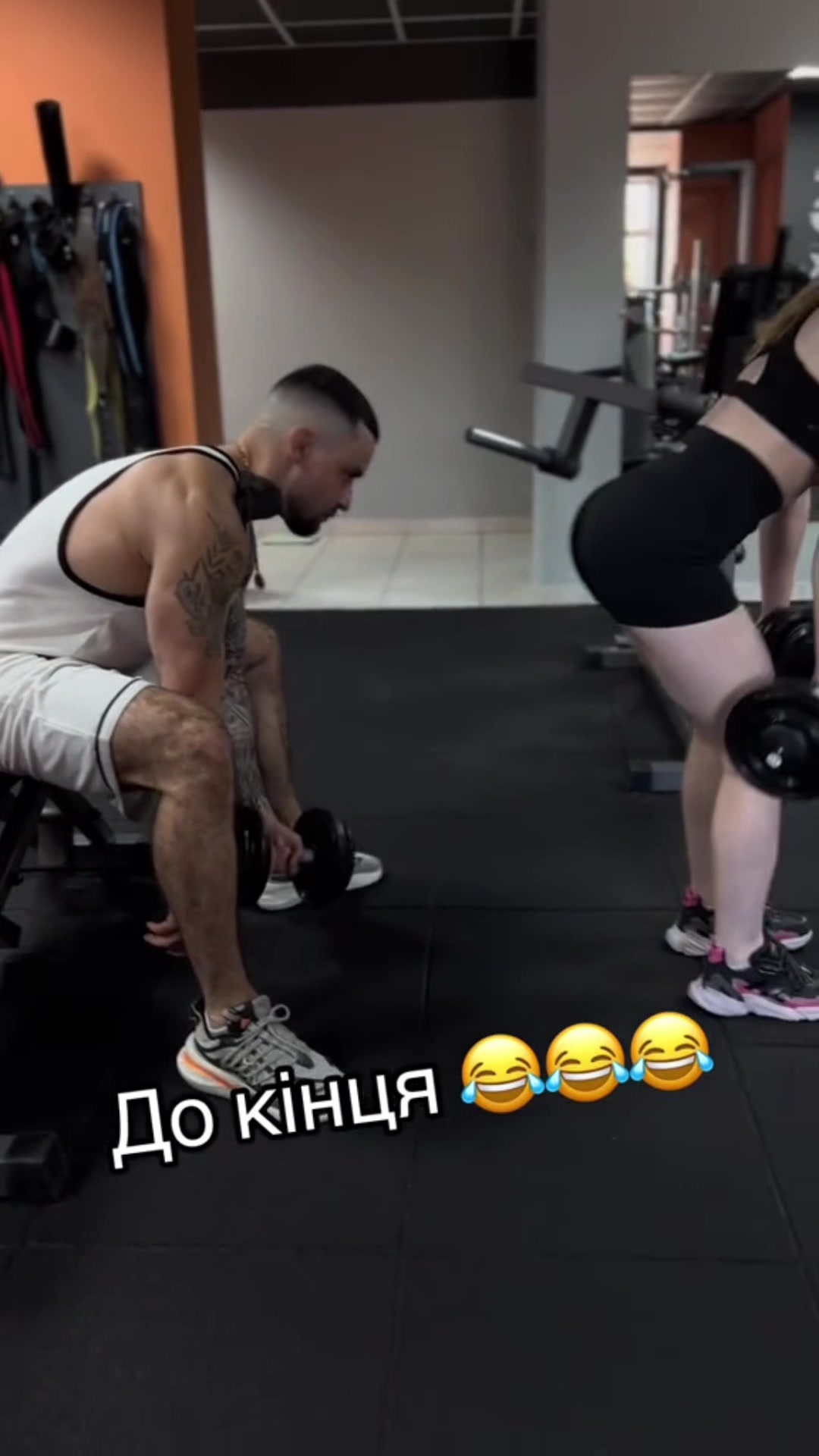 @Майвей