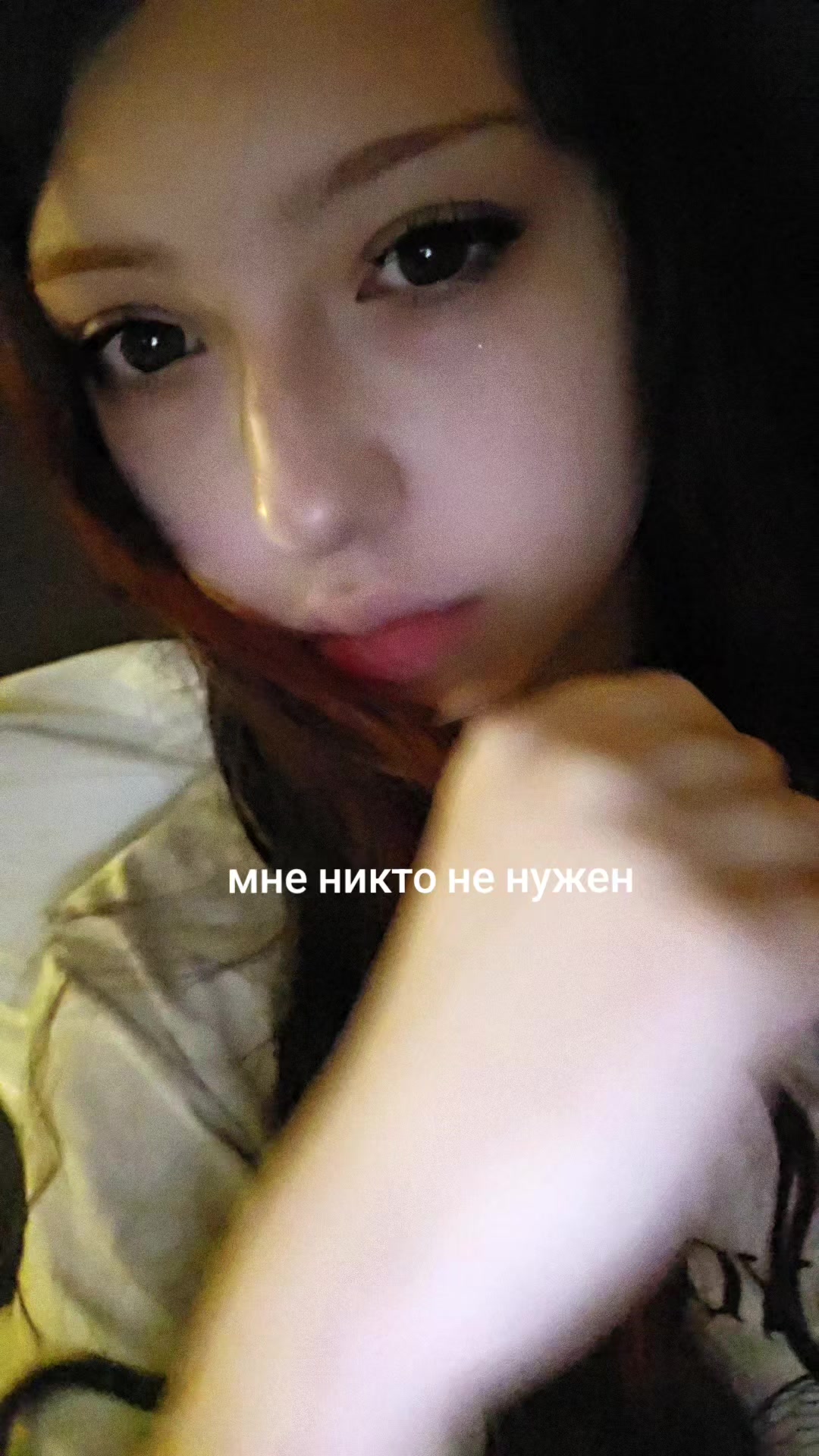@tina