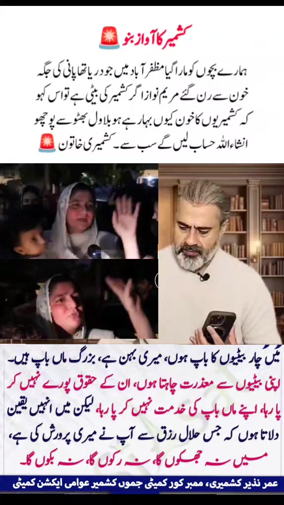 @Imran riaz khan 72