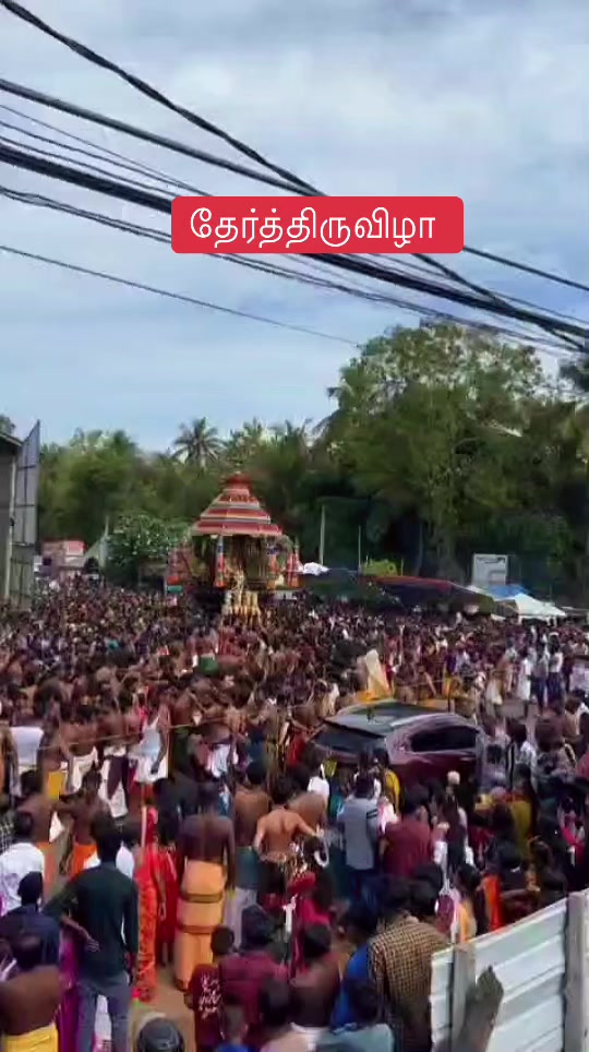 @Vj kisho 🇱🇰⚡️