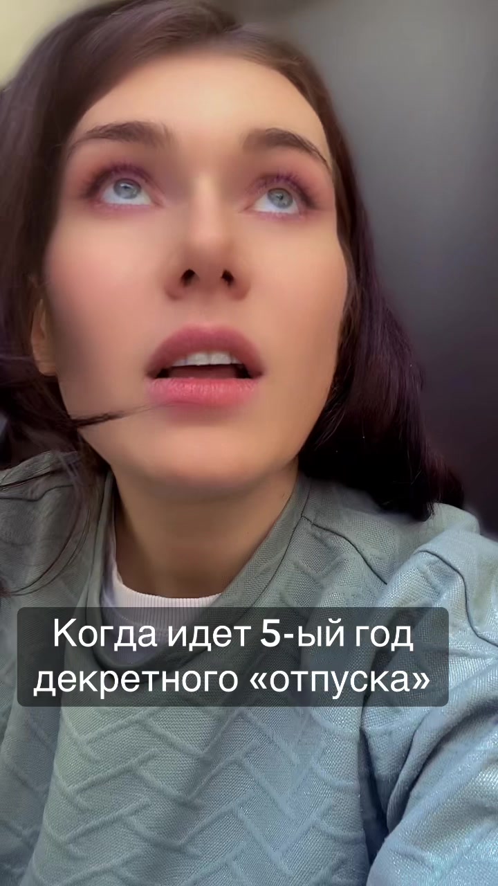@ne_mamedova