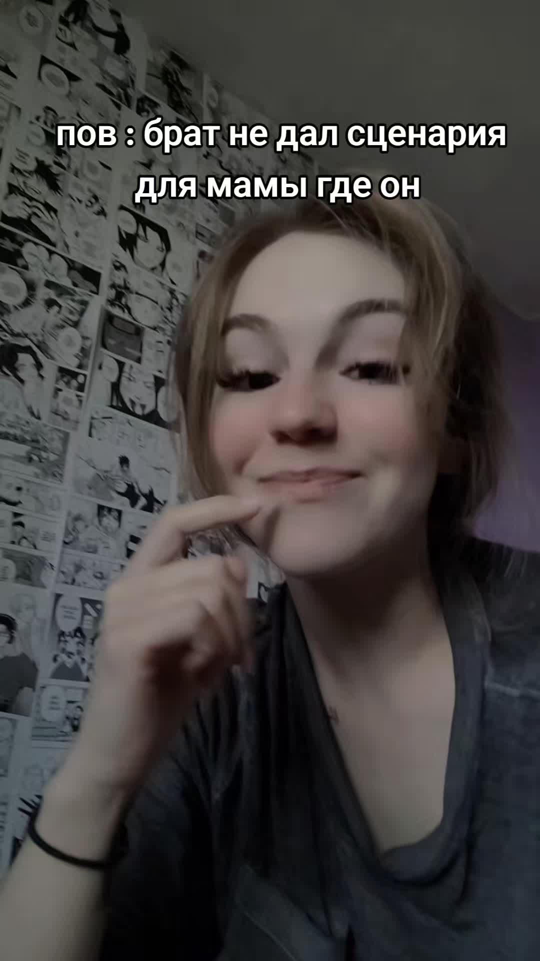 @baby_aurora18