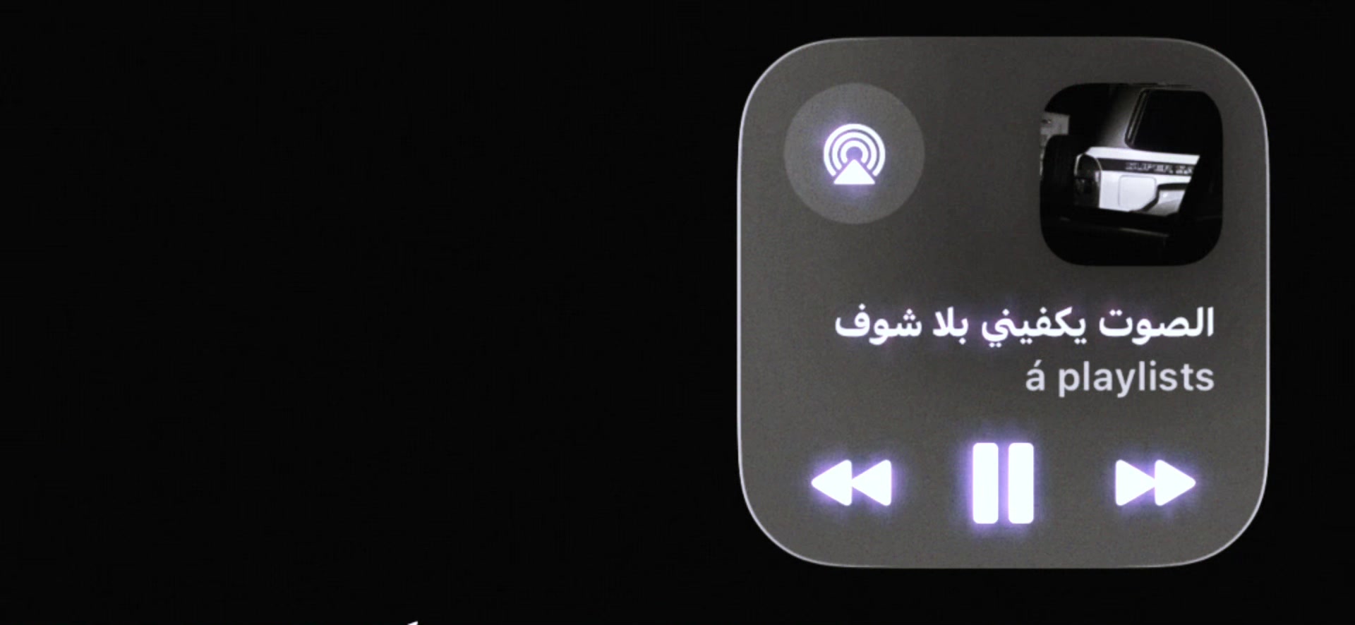 @عَ