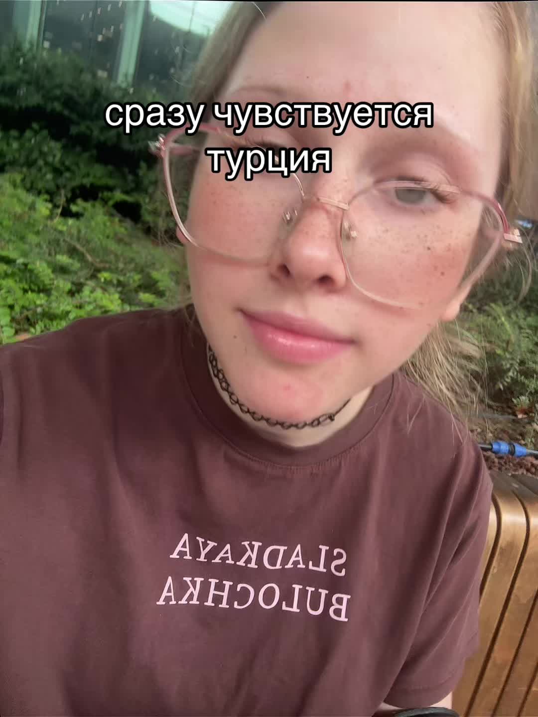 @vasya wiskas𐙚