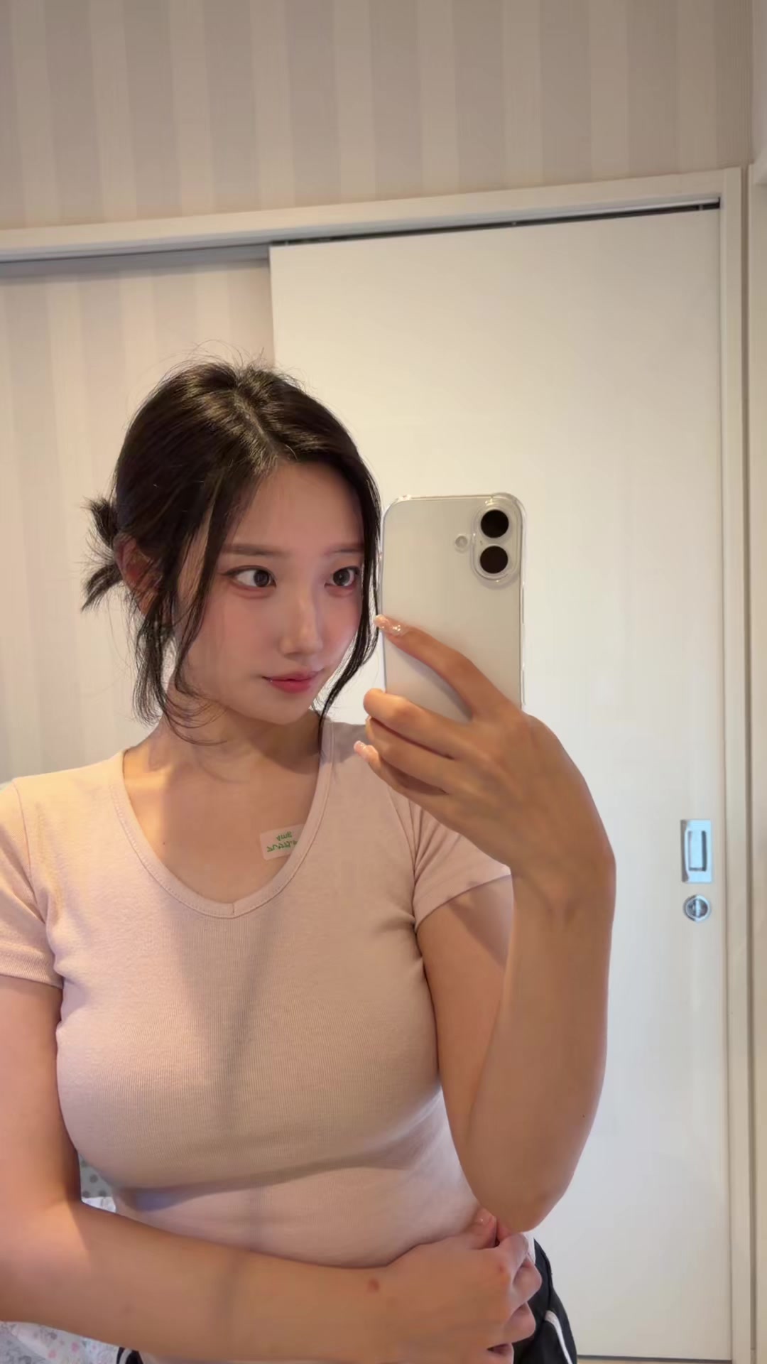 @のん