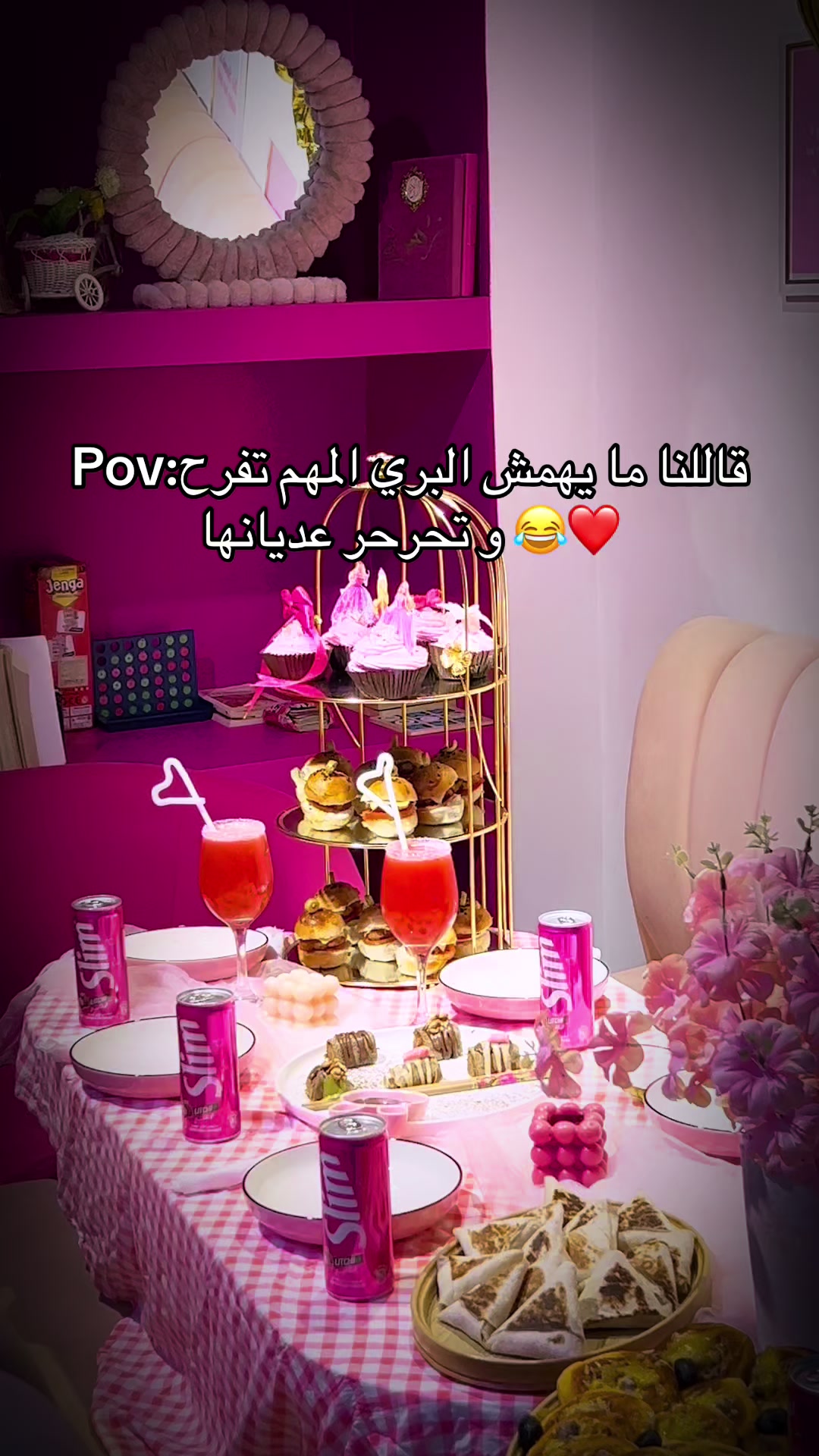 @Barbie_coffee02