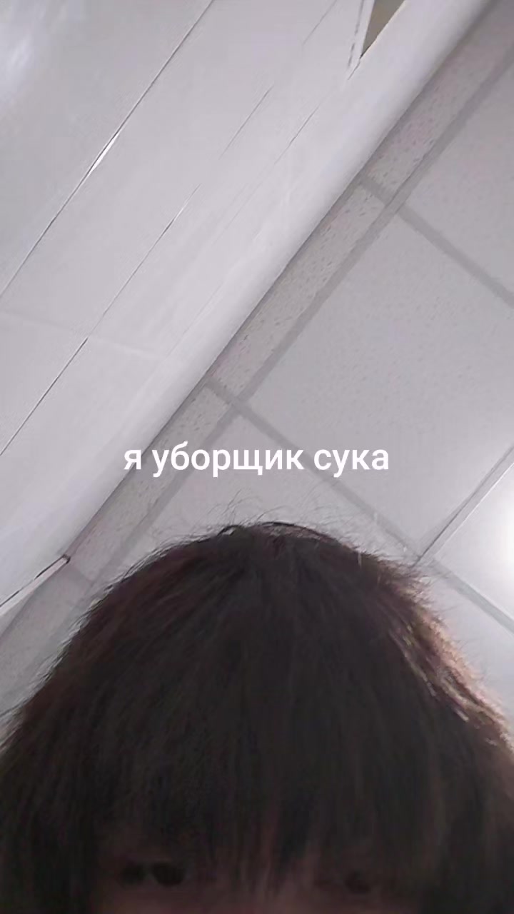 @эдик
