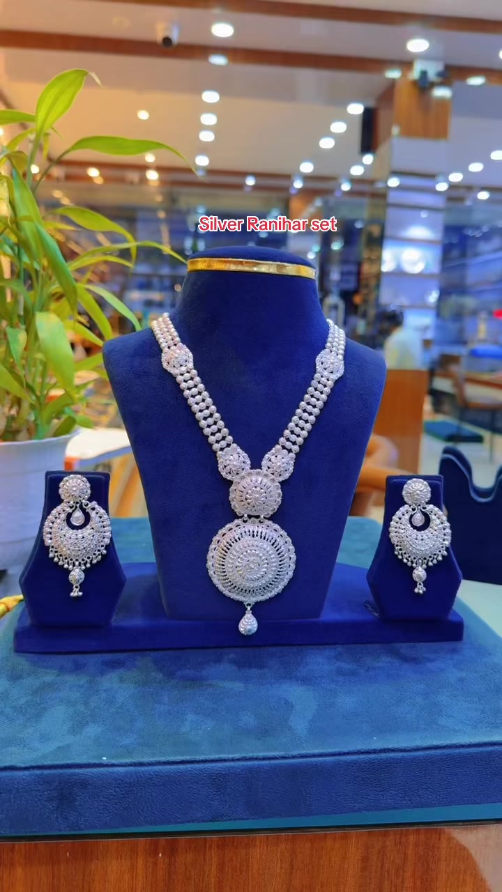 @P.P Jewellers