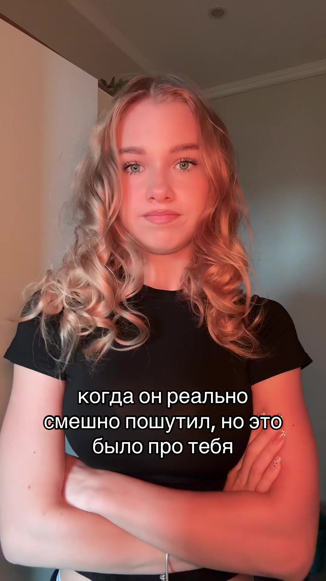 @Лекса🎀