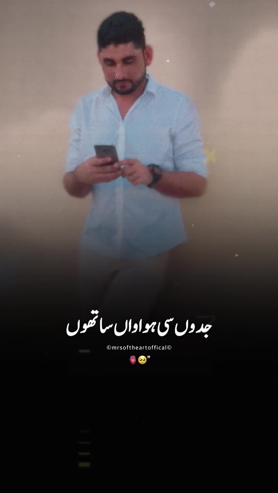 @Rao Atique 🇵🇰🇦🇪