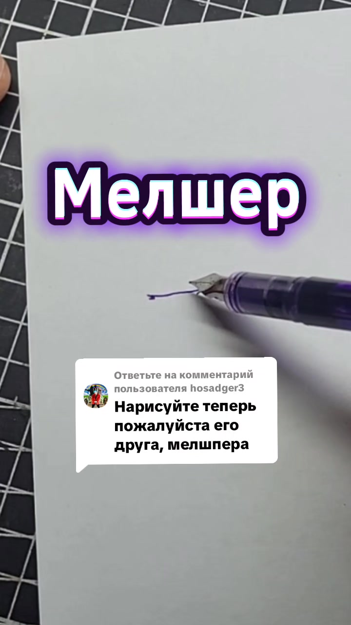 @Свободный Художник