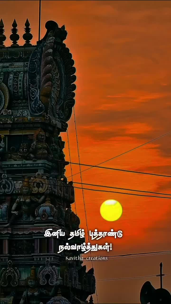 @𝐓𝐇𝐈𝐁𝐀𝐇 𝐀𝐑𝐔𝐌𝐔𝐆𝐀𝐌♋