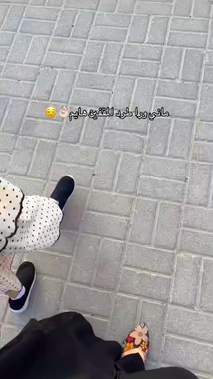 @لورين 🪞✨🐆