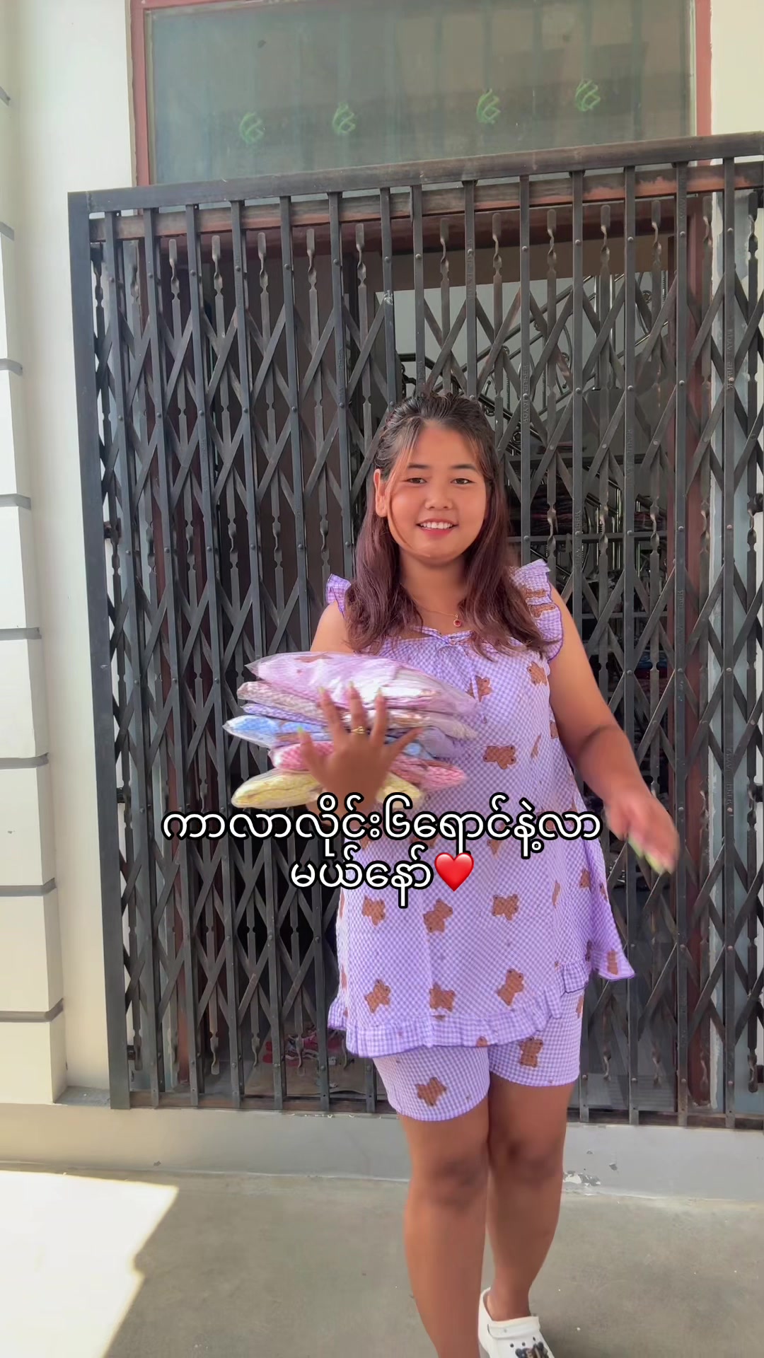 @Ah Phooအထည်လက်ကား(မန်းလေး)