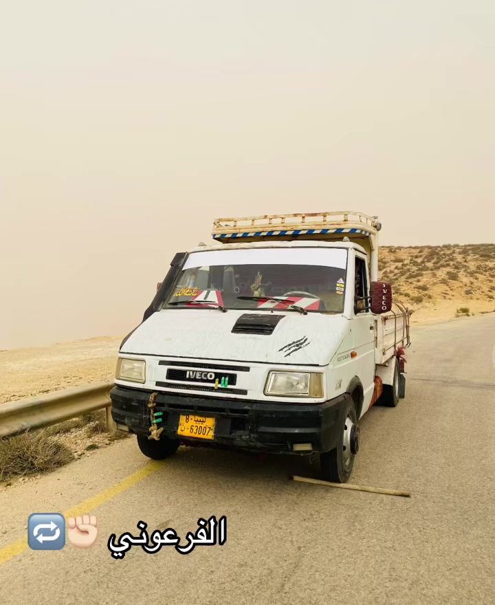 @الفرعوني ✋🏻🔥