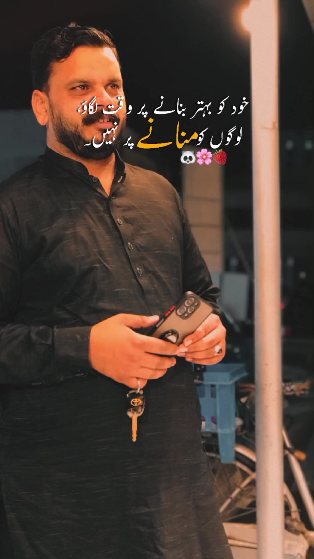 @Ch Zahid Imran Sipra