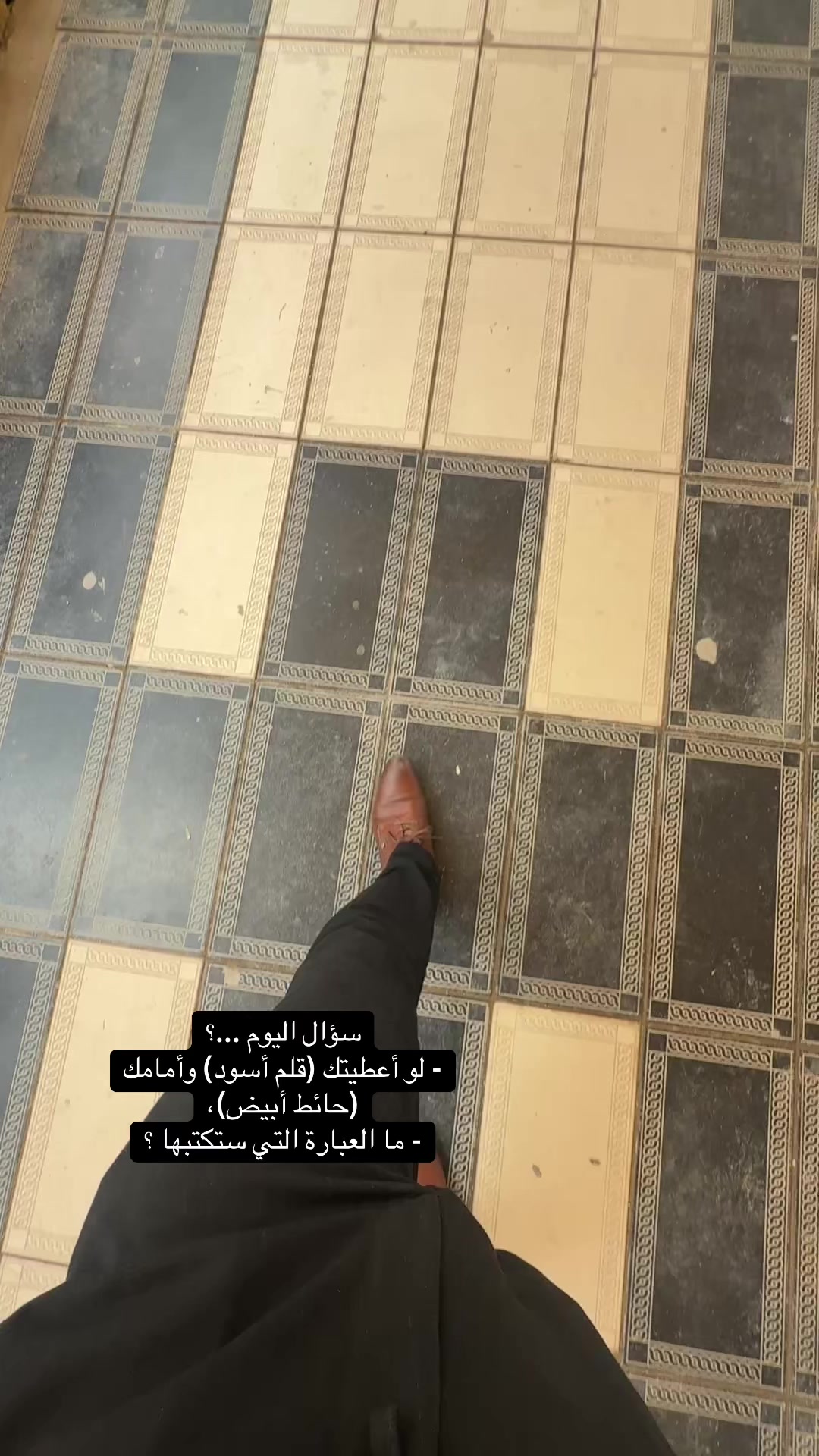 @Mr. Anwr Al-Jubouri ✅